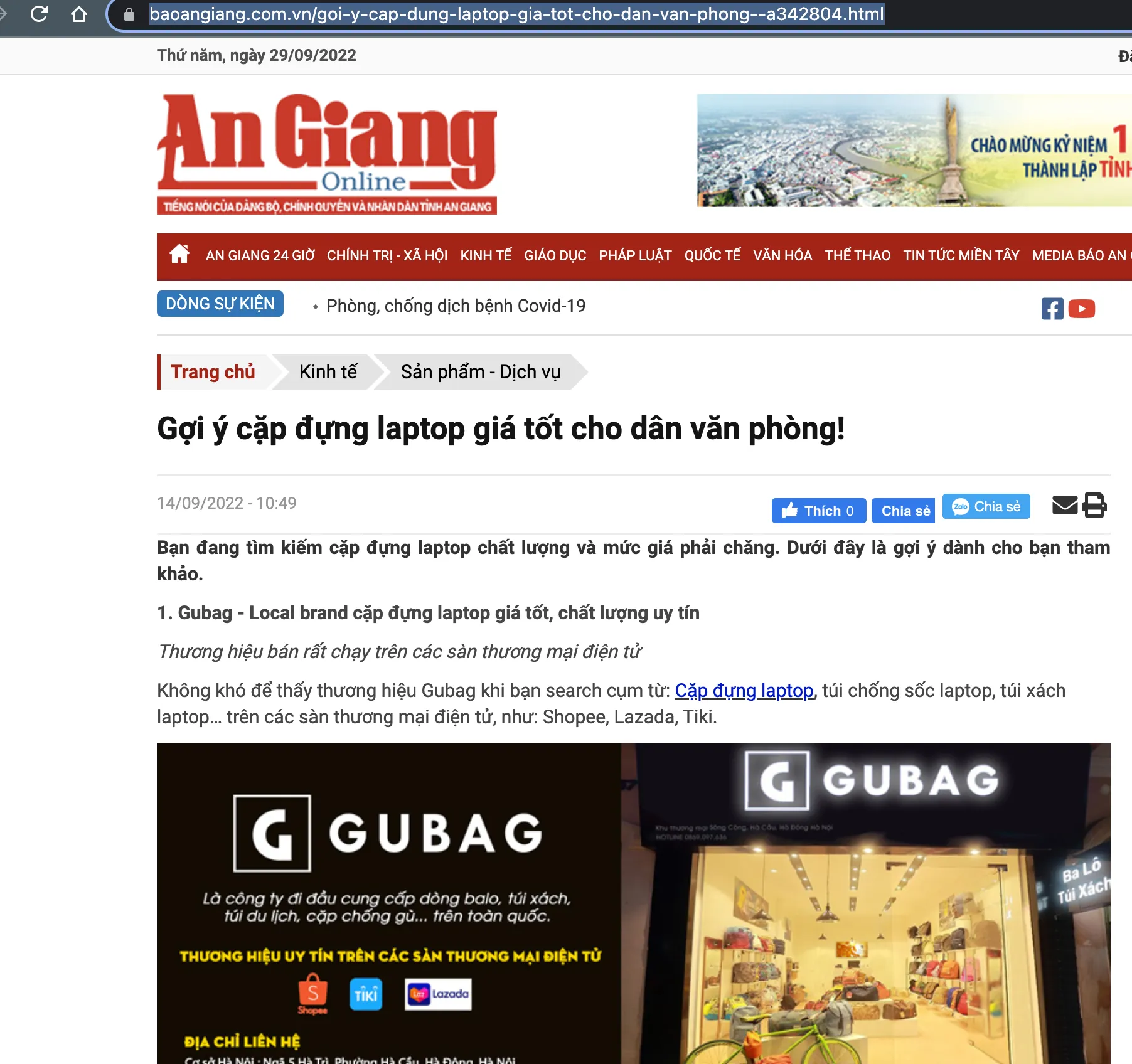 bao-an-giang-gubag